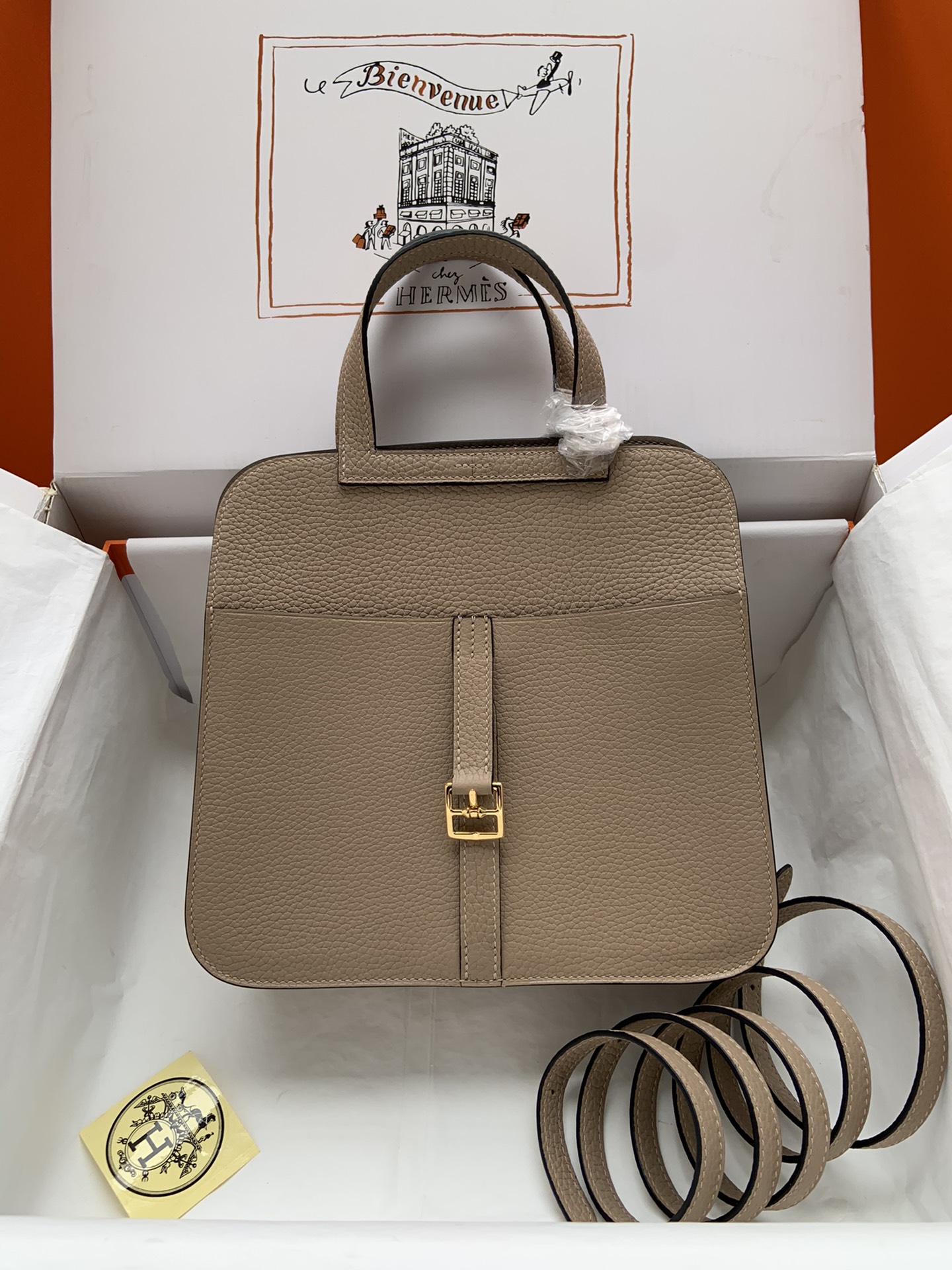 Hermes Halzan 25 Handbag Shoulder Bag In Trench Clemence Leather